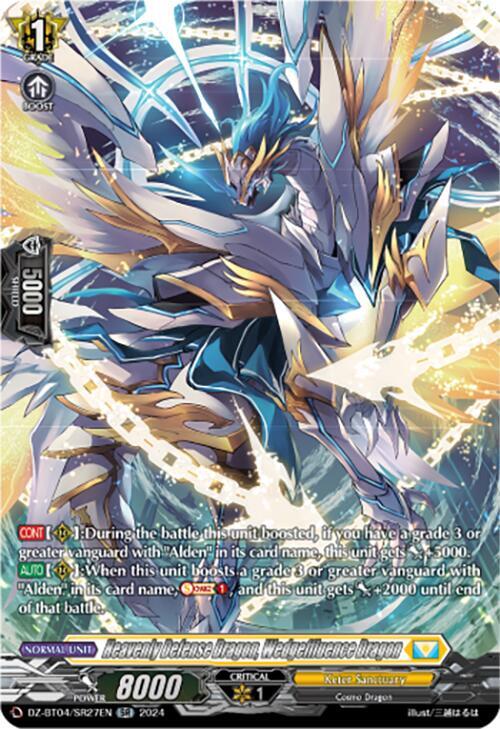 Heavenly Defense Dragon Wedgeffluence Dragon SR Price & Card