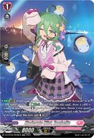 High Five! - D Promo Cards - Cardfight Vanguard - TCGplayer.com