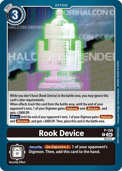 Rook Device (Store Tournament 2024 Oct. - Dec. Participation Pack)