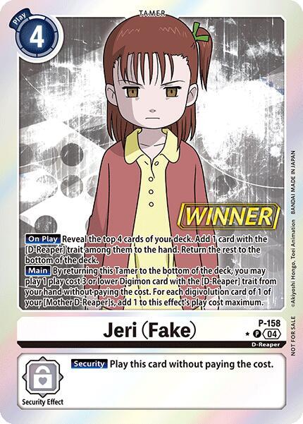 Jeri Fake Store Tournament 2024 Oct Dec Winner Pack digimon card