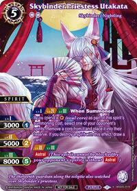 Skybinder Priestess Utakata (Grand Tour Top 2 Card 2024 Vol.2)