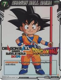DRAGON BALL DAIMA (Dragon Ball Games Battle Hour 2024 Promo Card Set) card art