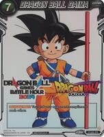 DRAGON BALL DAIMA (Dragon Ball Games Battle Hour 2024 Promo