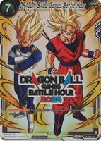 DRAGON BALL Games Battle Hour (Dragon Ball Games Battle Hour 2024