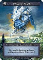 Power of Flight — Arthurian Legends