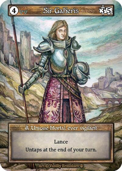 Sir Gaheris (Foil) Arthurian Legends card price