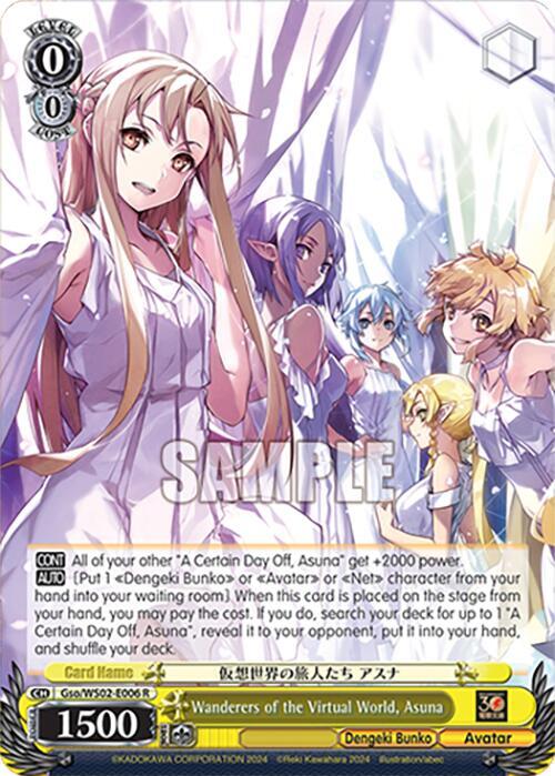 Wanderers of the Virtual World, Asuna