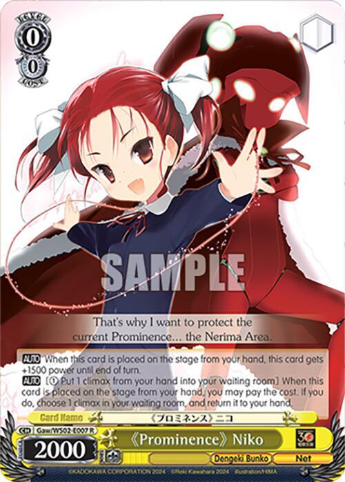 "Prominence" Niko