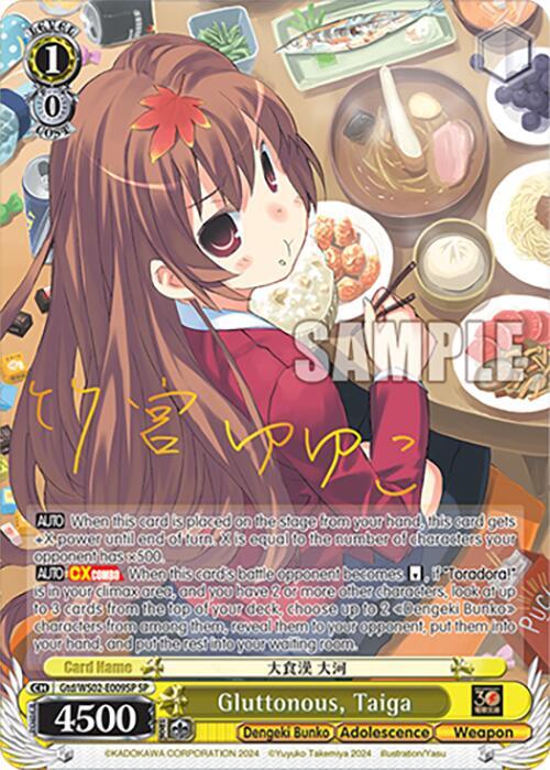 Gluttonous, Taiga (SP)