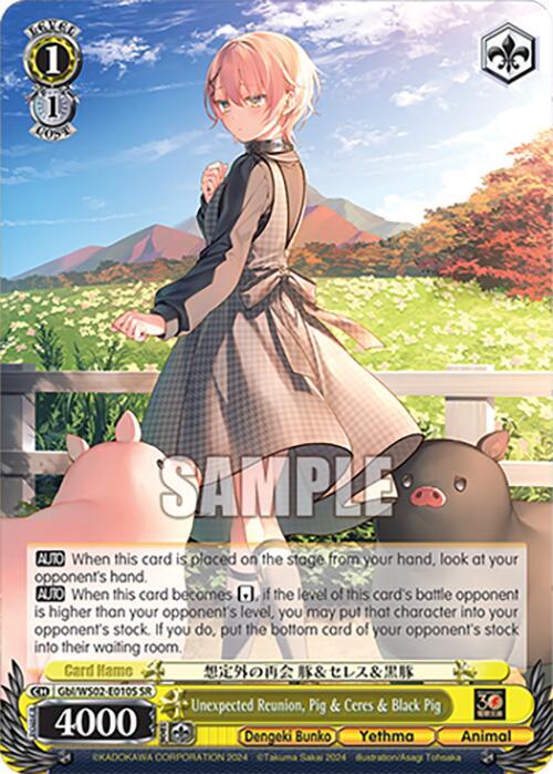 Unexpected Reunion, Pig & Ceres & Black Pig (SR)