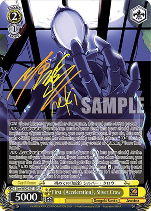First "Acceleration", Silver Crow (SP)