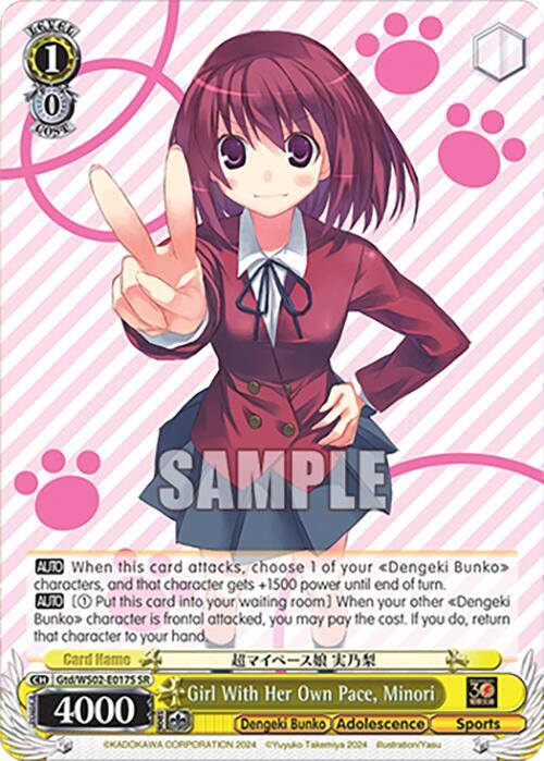 Girl With Her Own Pace, Minori (SR)