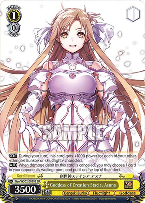 Goddess of Creation Stacia, Asuna (SR)