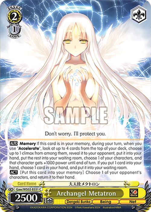 Archangel Metatron