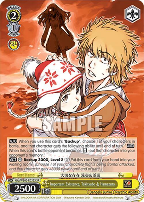Important Existence, Takitsubo & Hamazura (SR)