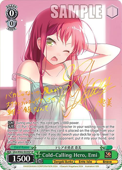 Cold-Calling Hero, Emi (SP)