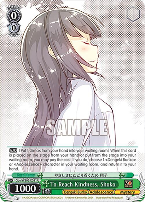 To Reach Kindness, Shoko