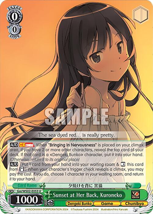 Sunset at Her Back, Kuroneko