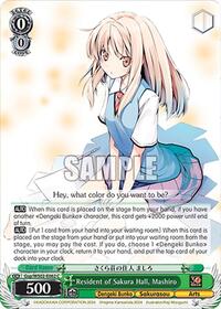 Resident of Sakura Hall, Mashiro #Gsp/WS02-E062 C from Dengeki Bunko Pokemon card image