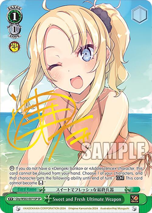 Sweet and Fresh Ultimate Weapon (SP)