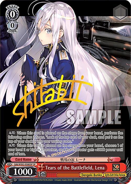 Tears of the Battlefield, Lena (SP)