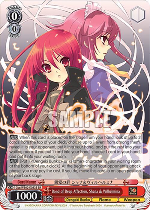 Bond of Deep Affection, Shana & Wilhelmina (SR)