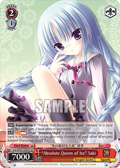 "Absolute Queen of Ice" Saki (SR)