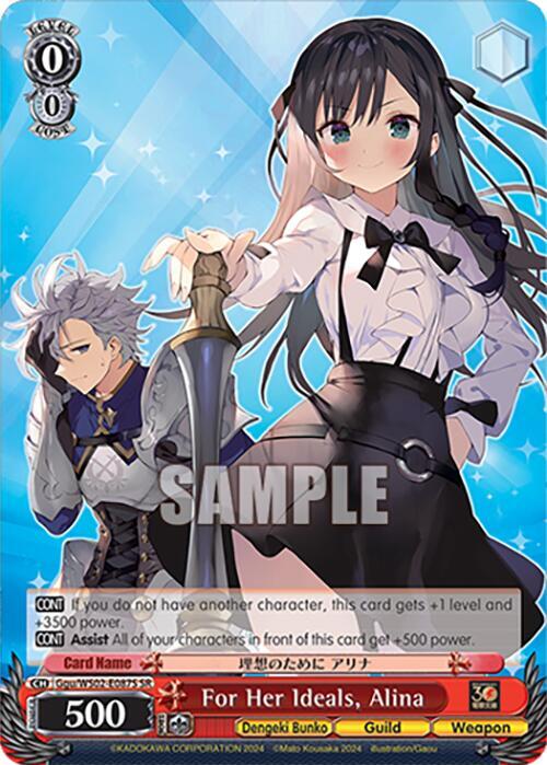 For Her Ideals, Alina (SR)