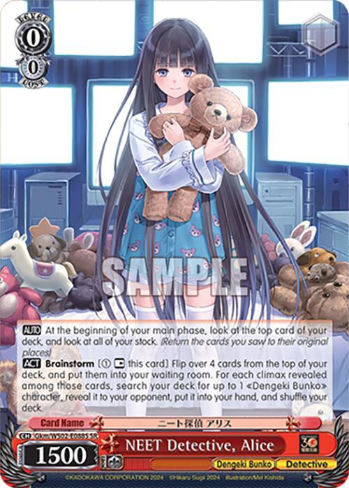 NEET Detective, Alice (SR)
