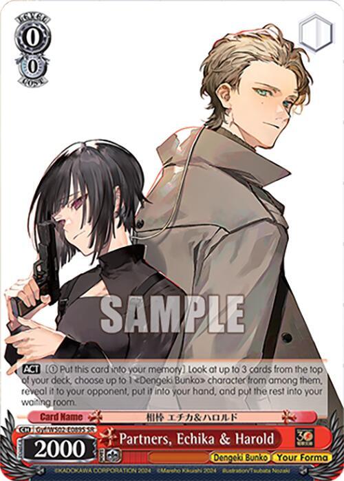 Partners, Echika & Harold (SR)