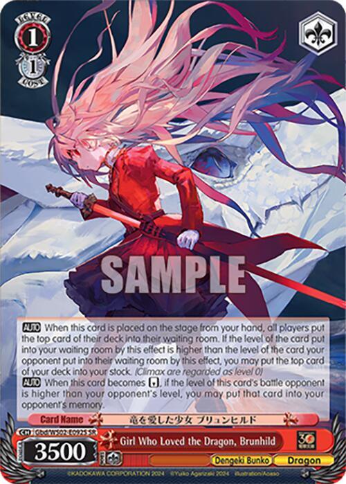 Girl Who Loved the Dragon, Brunhild (SR)