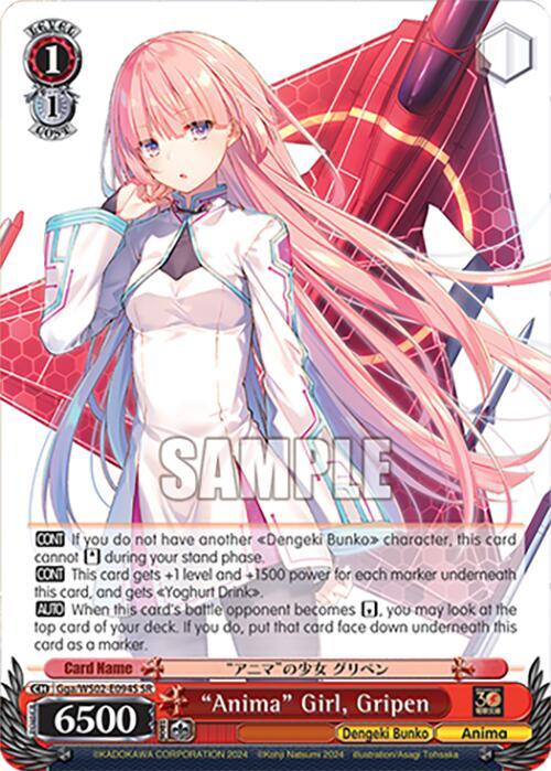 "Anima" Girl, Gripen (SR)