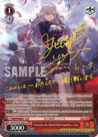 Towards the Battlefield Together, Lena (SP) - Dengeki Bunko