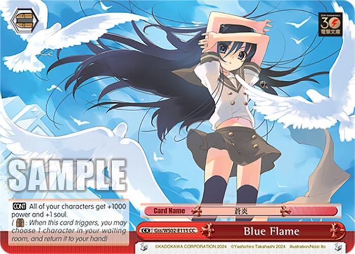 Blue Flame