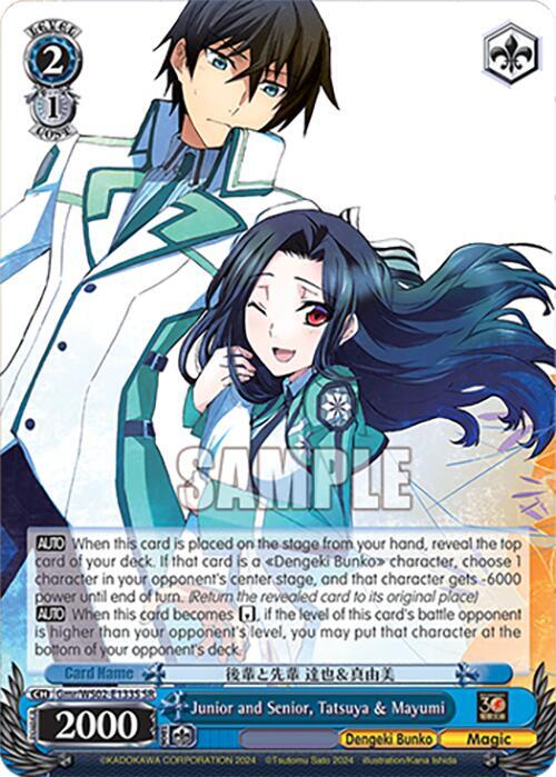 Junior and Senior, Tatsuya & Mayumi (SR)