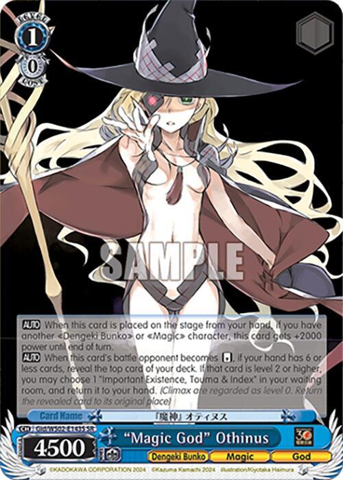 "Magic God" Othinus (SR)