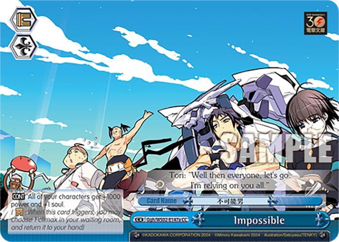 Impossible (A)