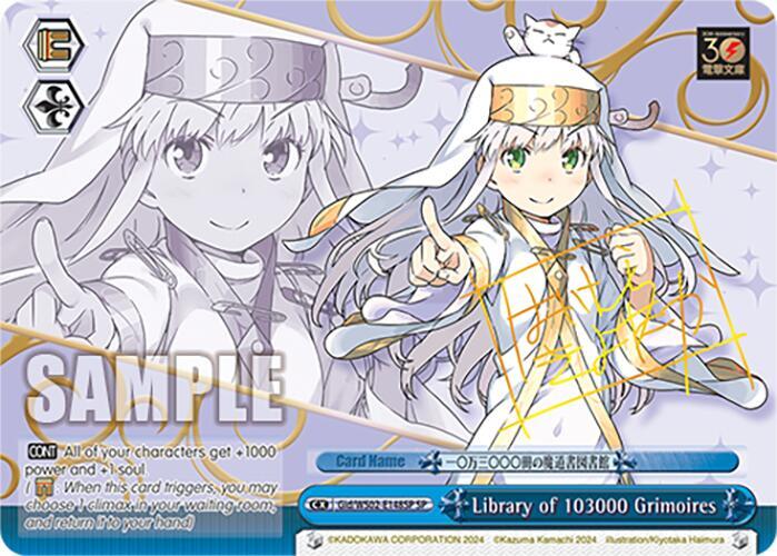 Library of 103000 Grimoires (SP)