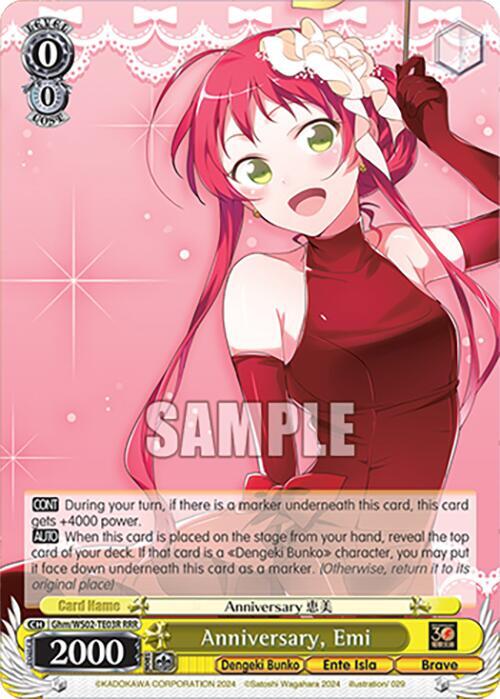 Anniversary, Emi (RRR)