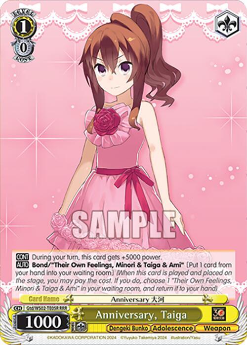 Anniversary, Taiga (RRR)