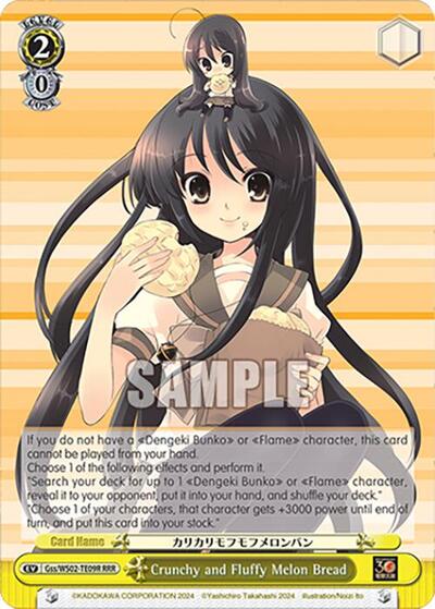 Crunchy and Fluffy Melon Bread (RRR) Dengeki Bunko Triple Rare Weiss Schwarz card — value and price