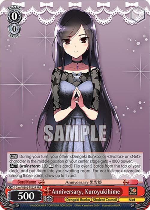 Anniversary, Kuroyukihime (RRR)