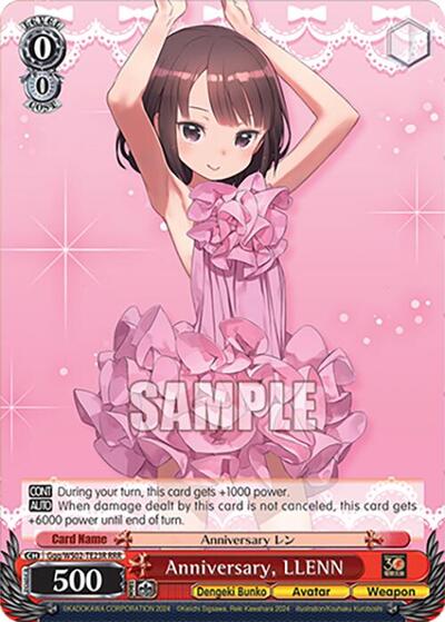 Anniversary, LLENN (RRR) Dengeki Bunko Triple Rare Weiss Schwarz card — value and price