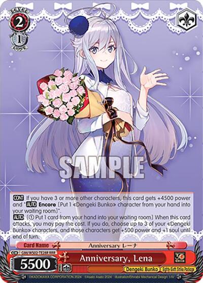 Anniversary, Lena (RRR) card