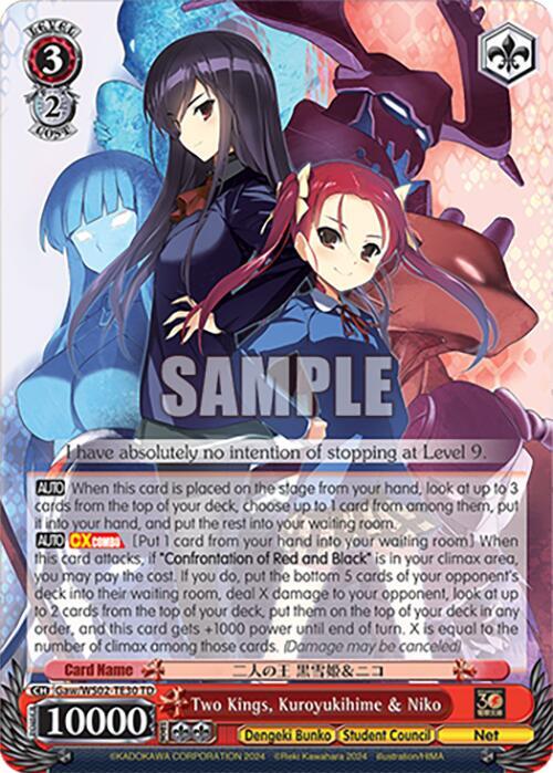 Two Kings, Kuroyukihime & Niko