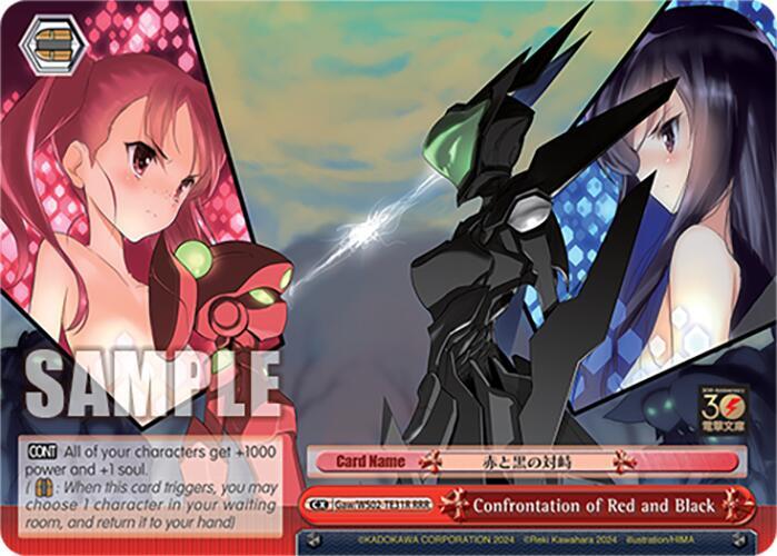 Confrontation of Red and Black (RRR)