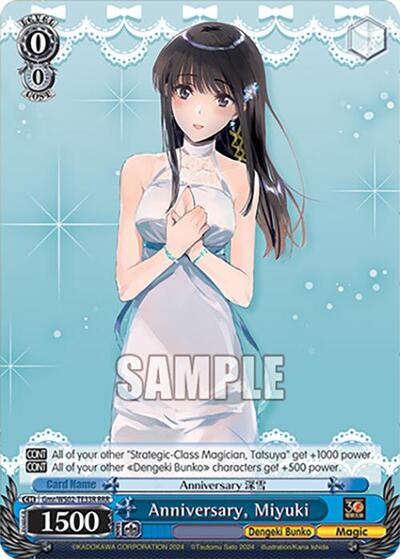 Anniversary, Miyuki (RRR) card