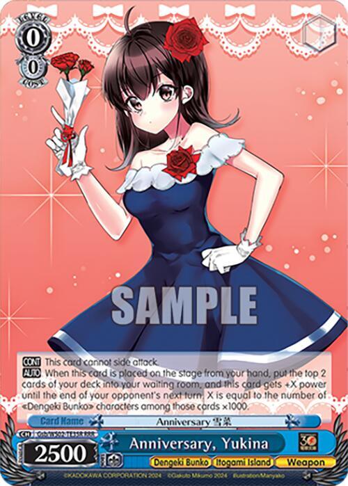Anniversary, Yukina (RRR)