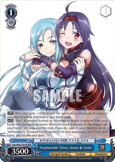 Irreplaceable Times, Asuna & Yuuki (RRR) card