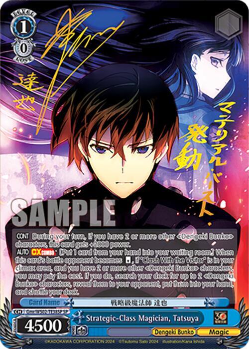 Strategic-Class Magician, Tatsuya (SP)